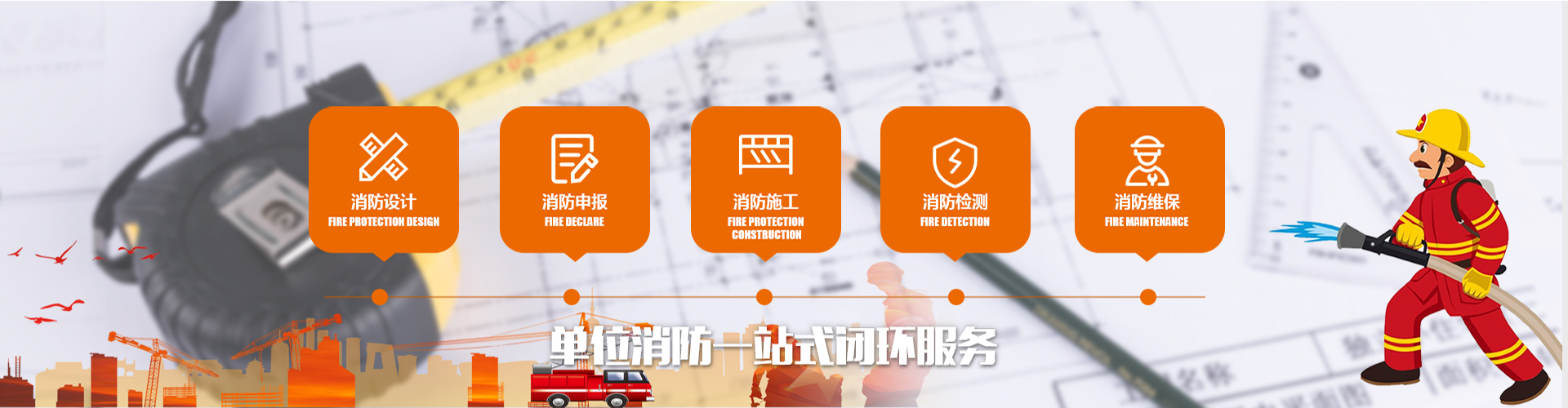回火爐廠(chǎng)家